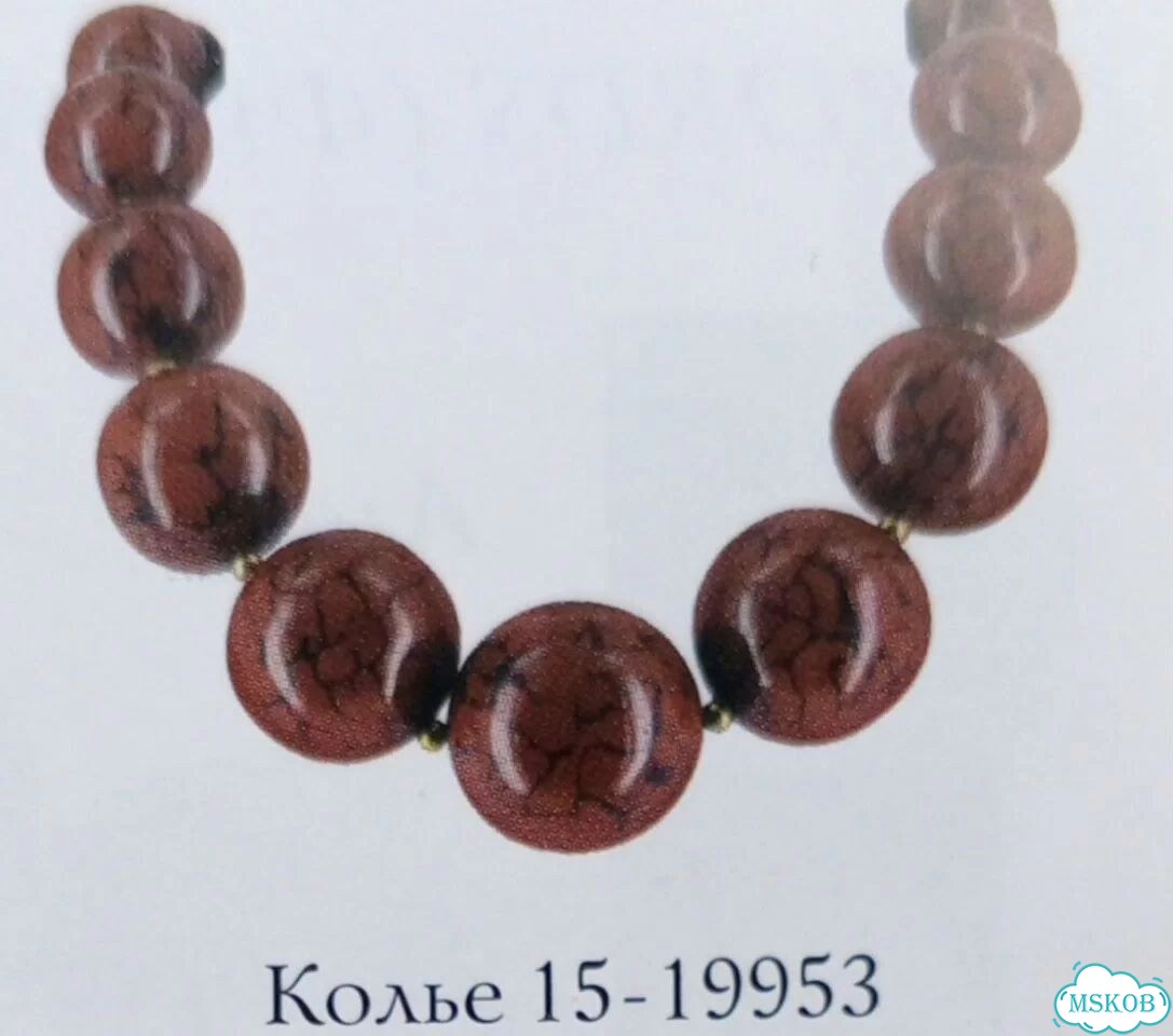 Комплект бижутерии Nature Bijox Колье и кольцо фото 2