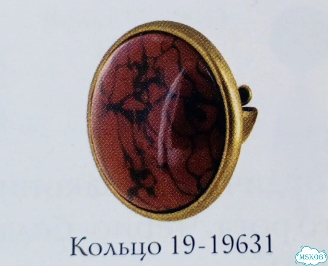 Комплект бижутерии Nature Bijox Колье и кольцо фото 3