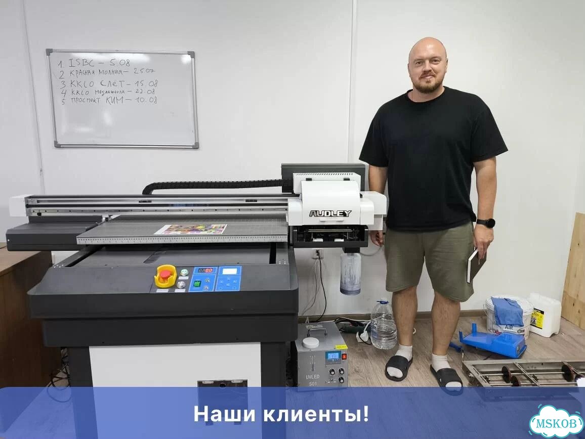 Уф-принтеры для бизнеса и производства фото 2