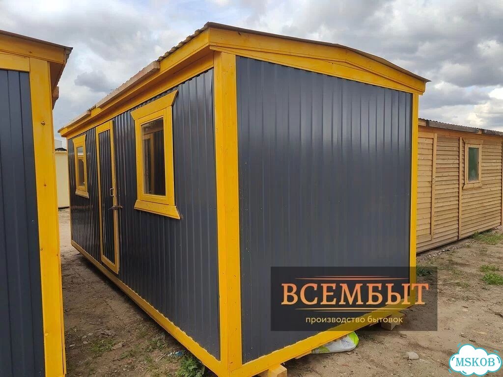 Бытовка купить с доставкой уже готова фото 1