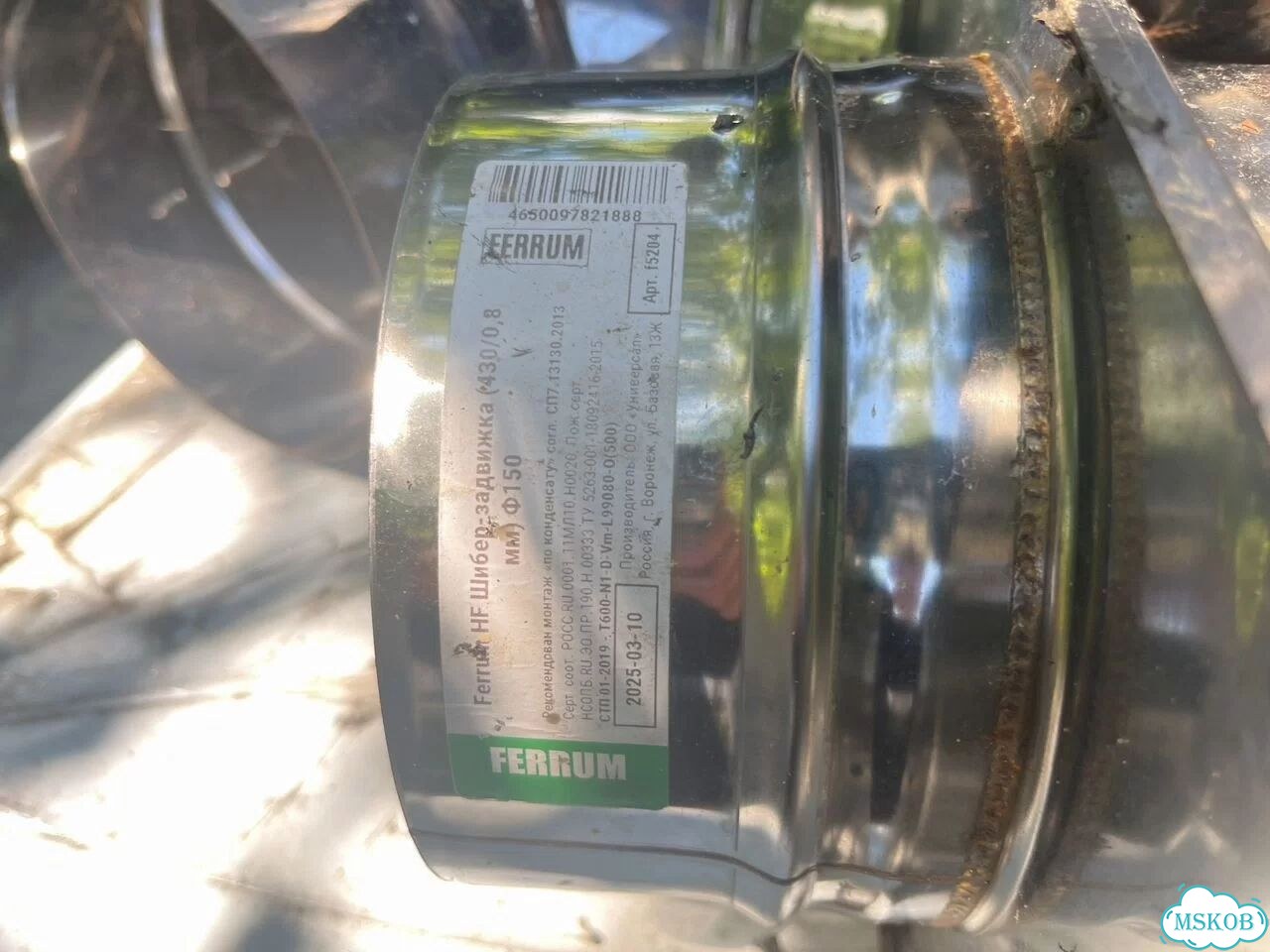 Трубы для дымохода фото 3