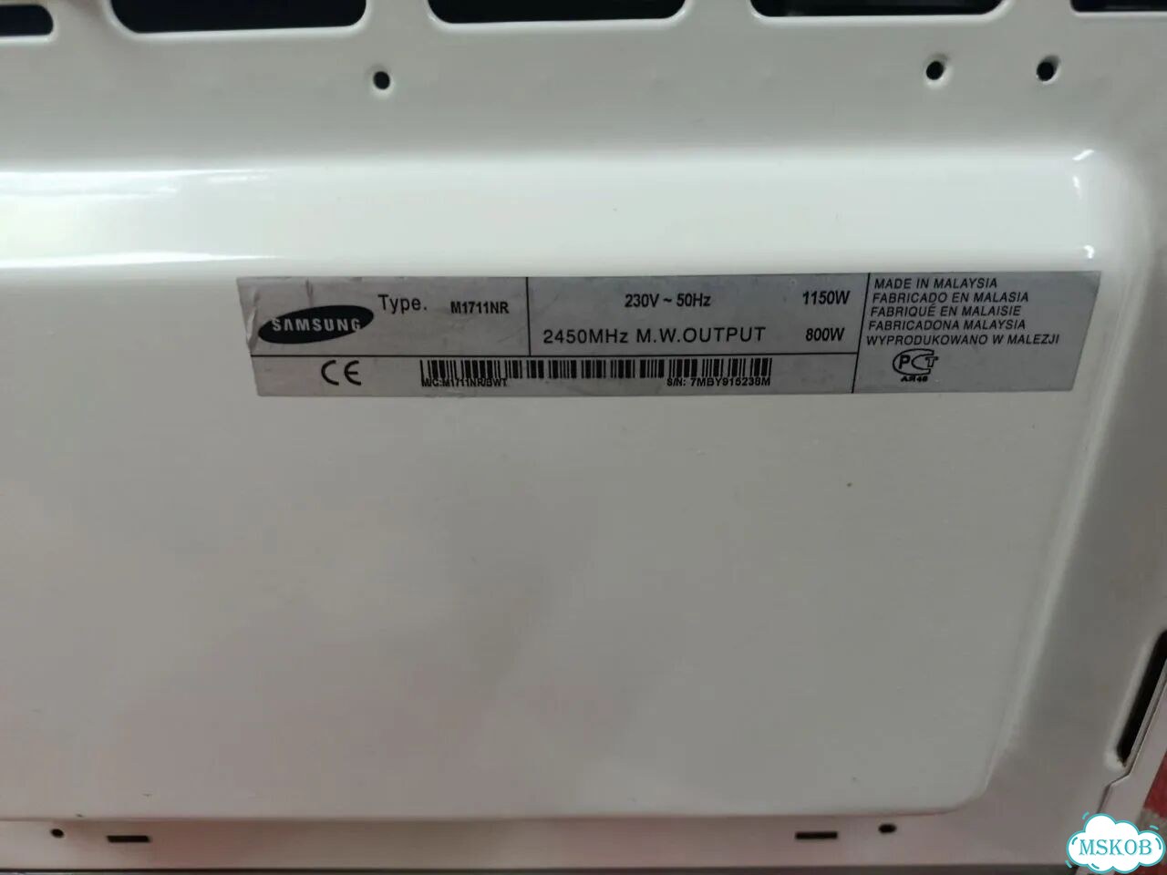 Микроволновка samsung фото 4
