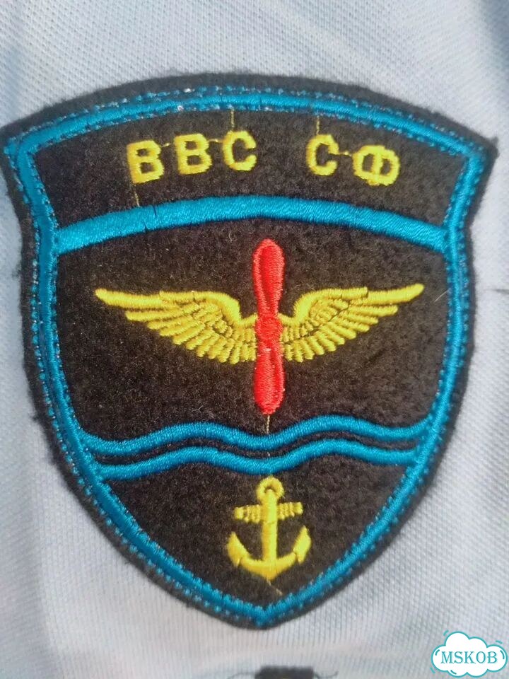 Ввс сф Морская Авиация новая футболка фото 1