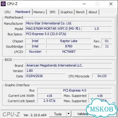 Материнская плата MSI B760M Mortar WiFi II фото 4