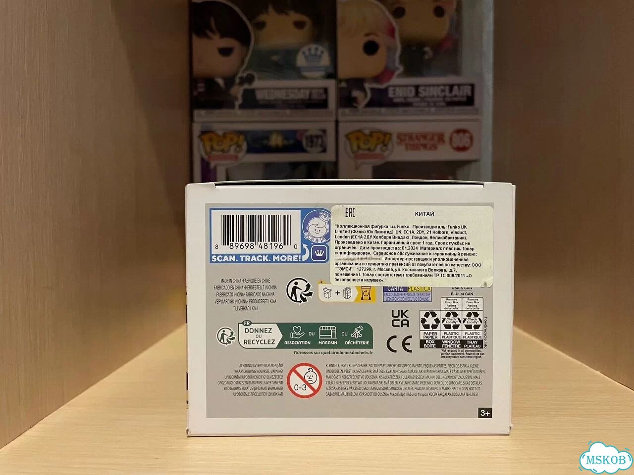 Funko Pop Billy Butcher 977 фото 6