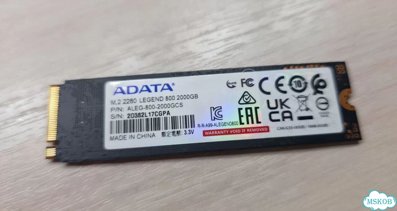 2 TB m.2 SSD Adata Legend 800 фото 2