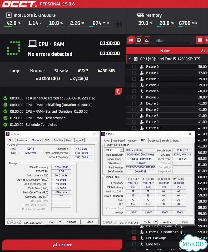 32 GB DDR5 6000 MHz cl30 Adata XPG Lancer Blade фото 3