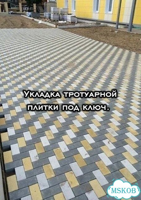 Производство бордюра в Московской области фото 9