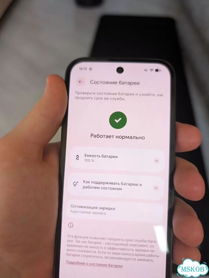 Google Pixel 10a, 8/128 ГБ, SIM + eSIM фото 7