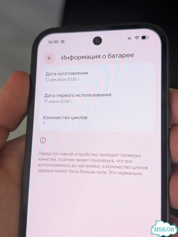 Google Pixel 10a, 8/128 ГБ, SIM + eSIM фото 8