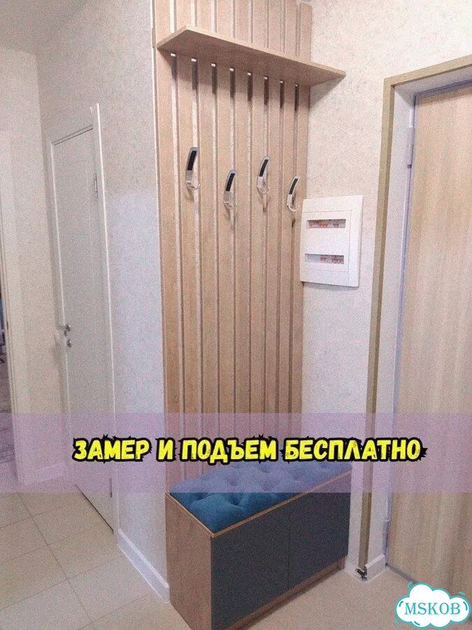 Прихожая шкаф на заказ с фабрики фото 1
