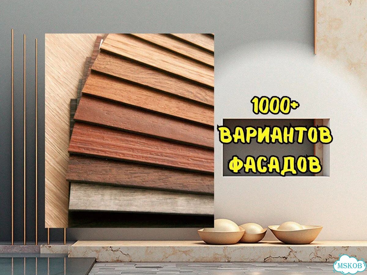 Прихожая шкаф на заказ с фабрики фото 2