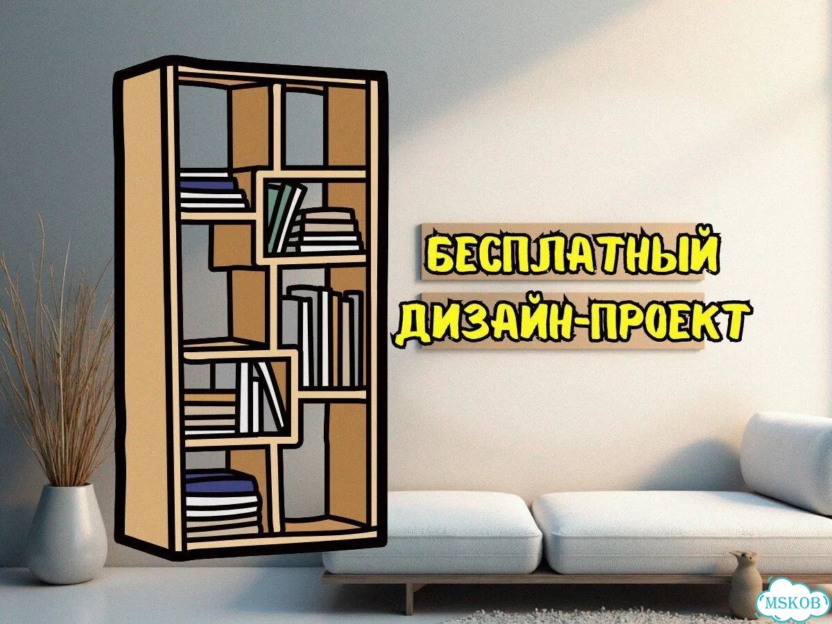 Прихожая шкаф на заказ с фабрики фото 4