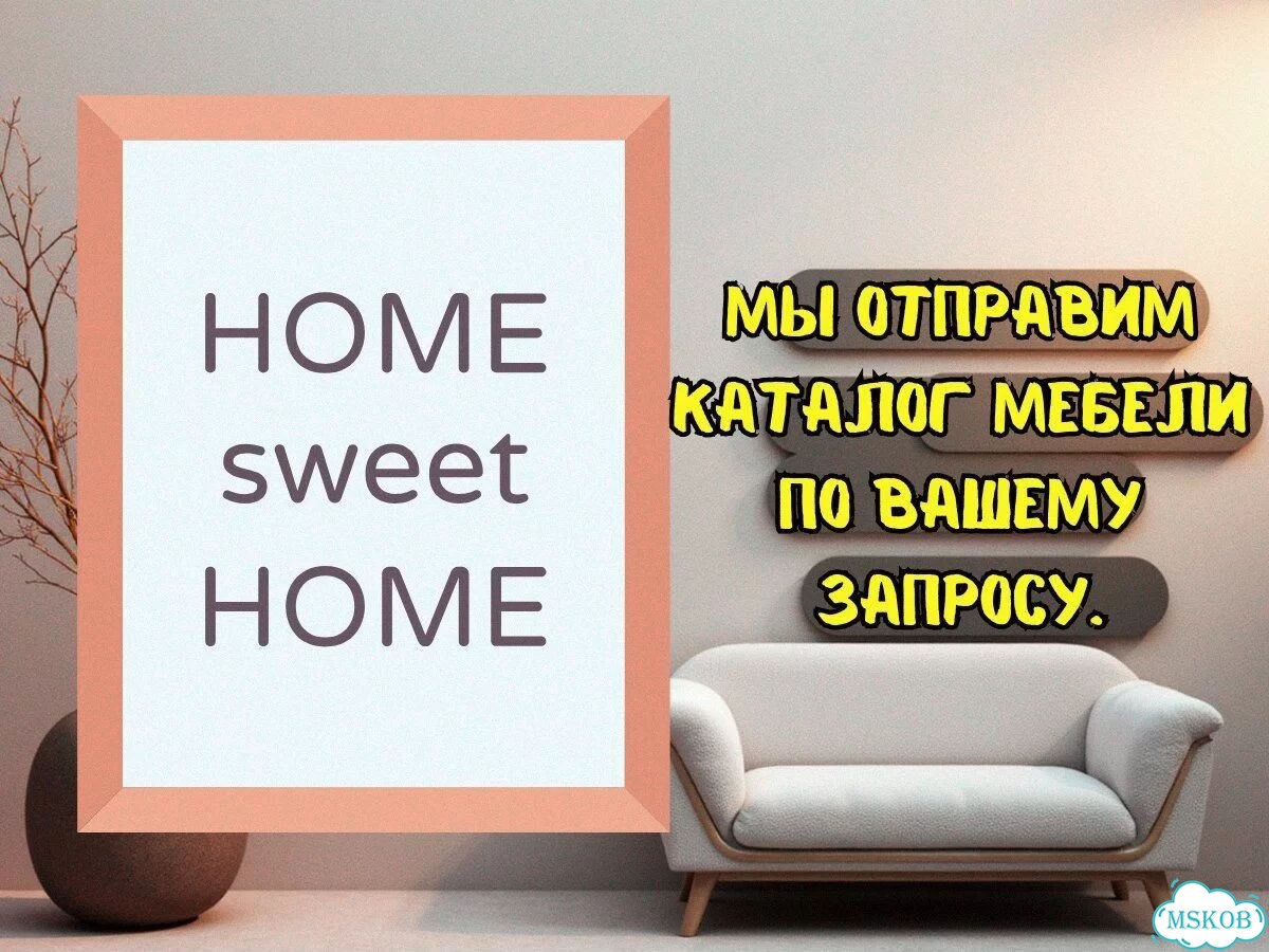 Прихожая шкаф на заказ с фабрики фото 5