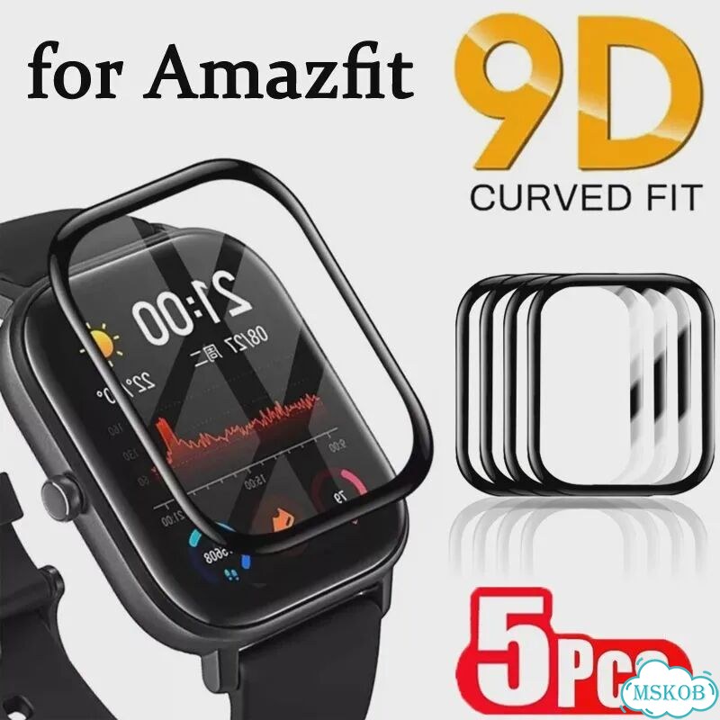 Защитное стекло Amazfit Bip S/Lite/U/Pro/3, 5шт, For BiP фото 1