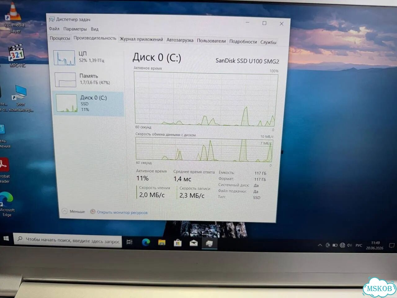 Тончайший Ноутбук Samsung Core i5/SSD/Алюминий фото 6