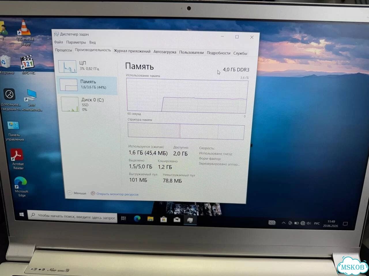 Тончайший Ноутбук Samsung Core i5/SSD/Алюминий фото 7