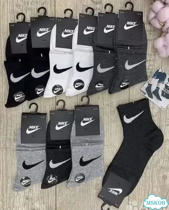 Премиальные кроссовки мужские Nike air max фото 6