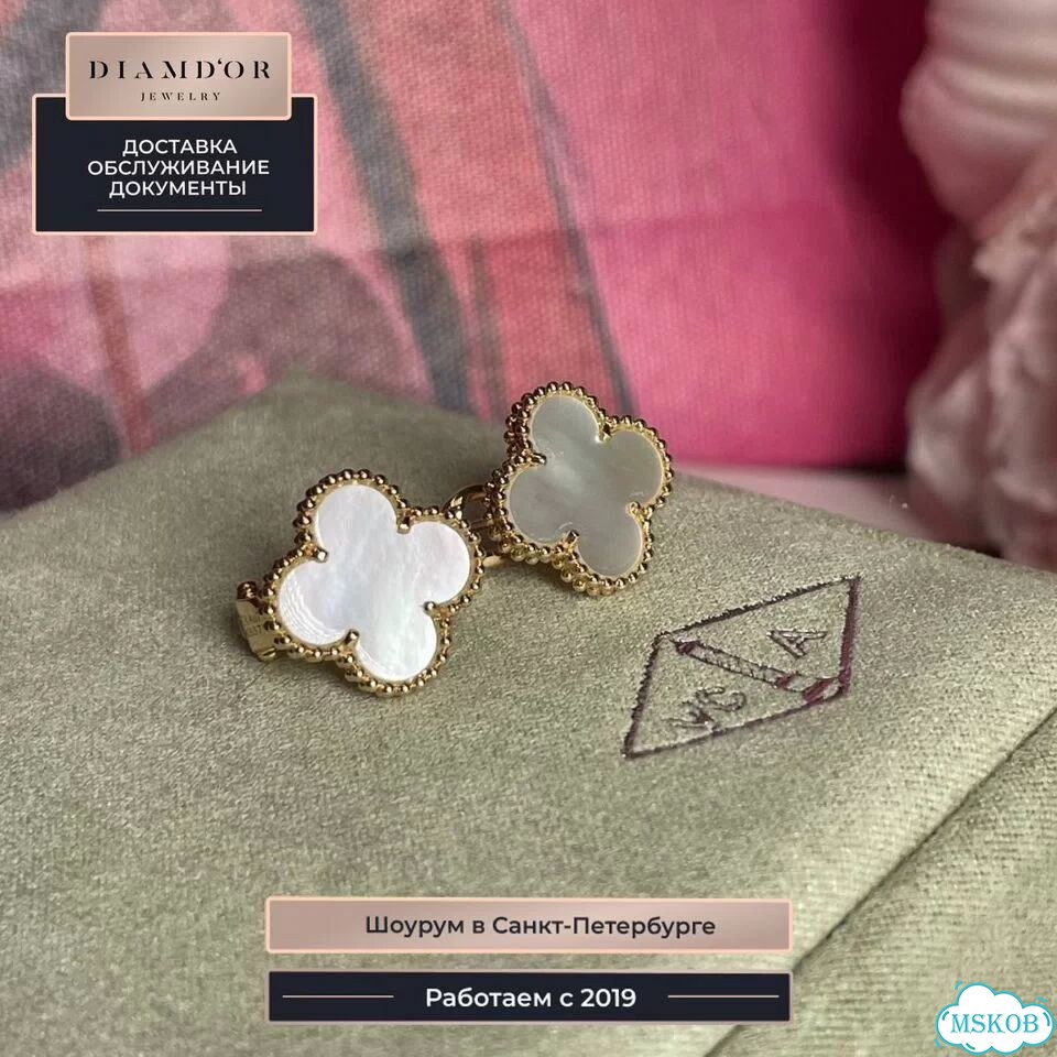 Золотые серьги Van Cleef Alhambra жёлтое VCA-58627 фото 5