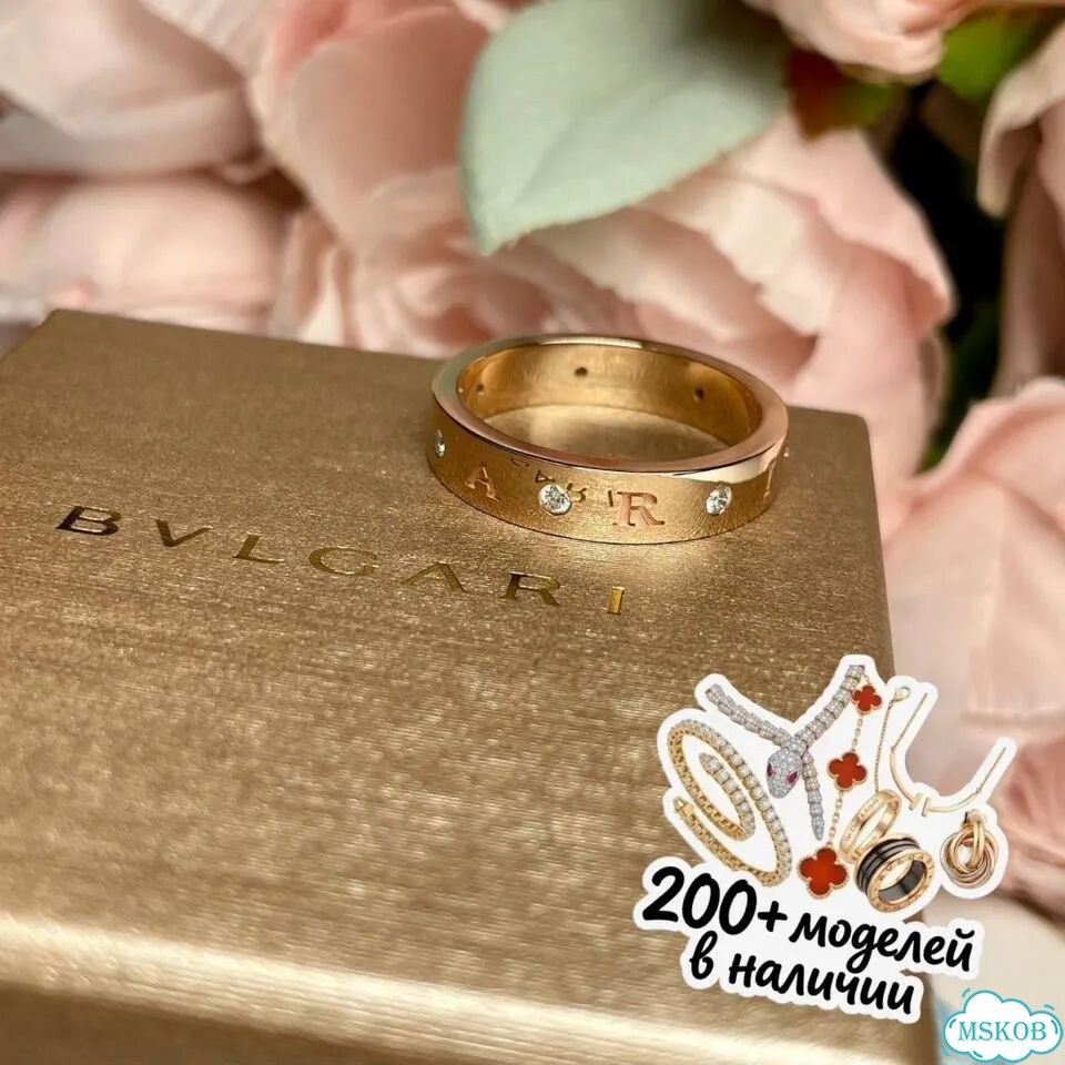Золотое кольцо Bulgari розовое BV-56545 фото 4