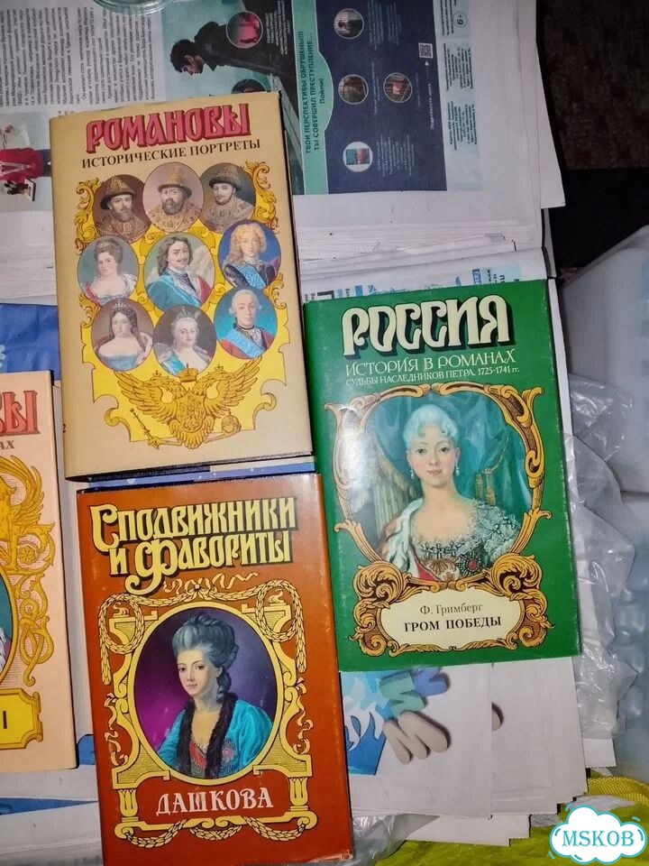 Книги фото 3