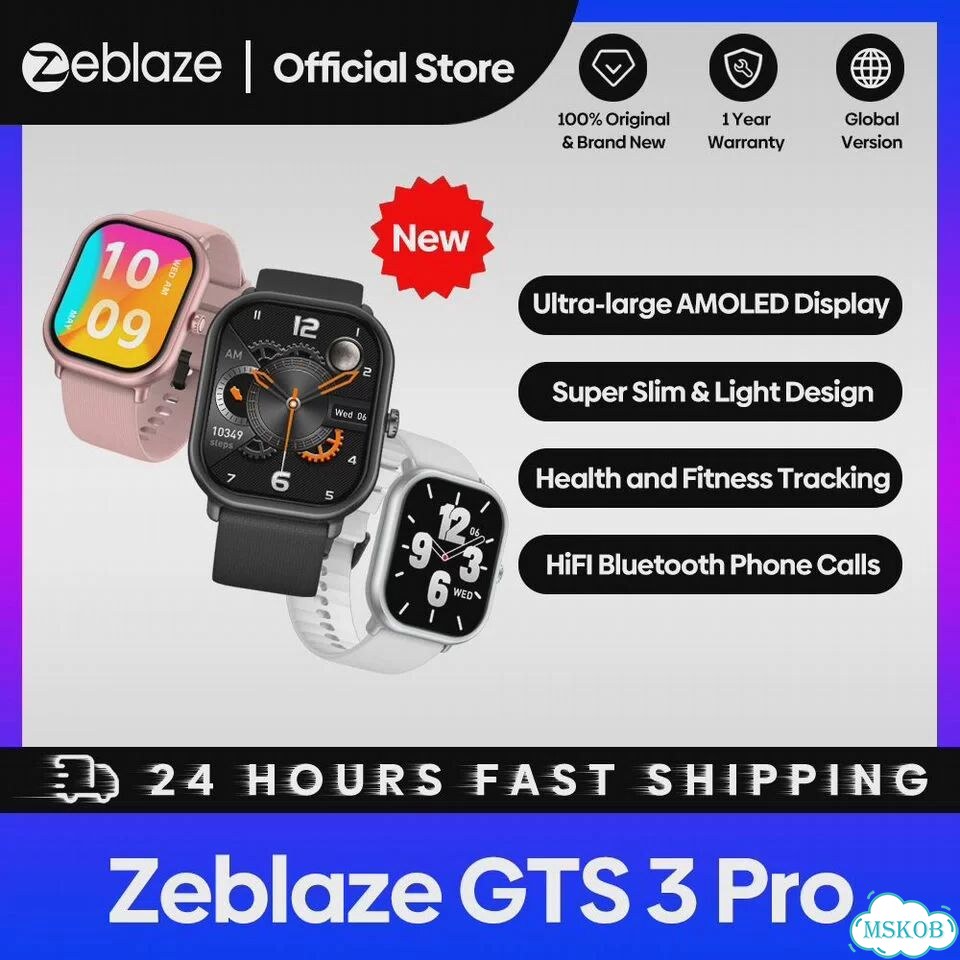 Zeblaze GTS 3 Pro, Белый Pearl White фото 2