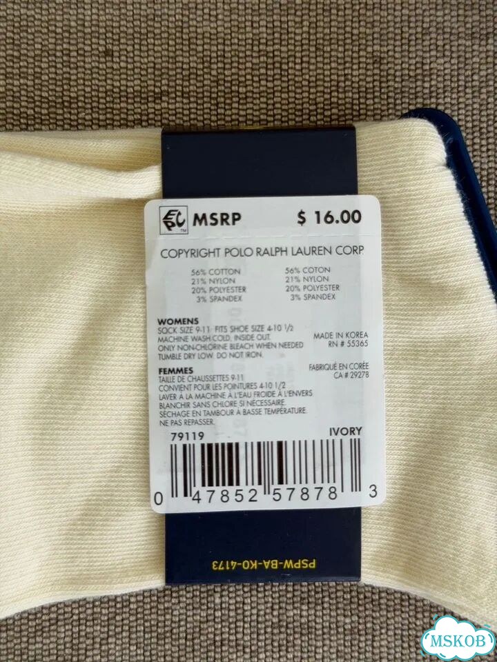 Носки Polo Ralph Lauren Bear оригинал с медведем фото 6