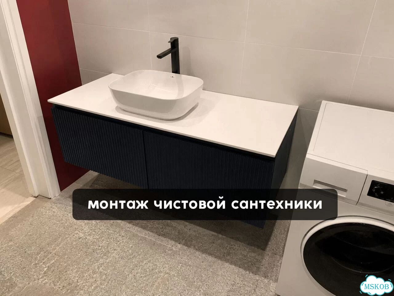 Услуги сантехника. Сантехник. Сантехника под ключ. Монтаж инсталляции, душевой кабины. Пайка труб фото 4