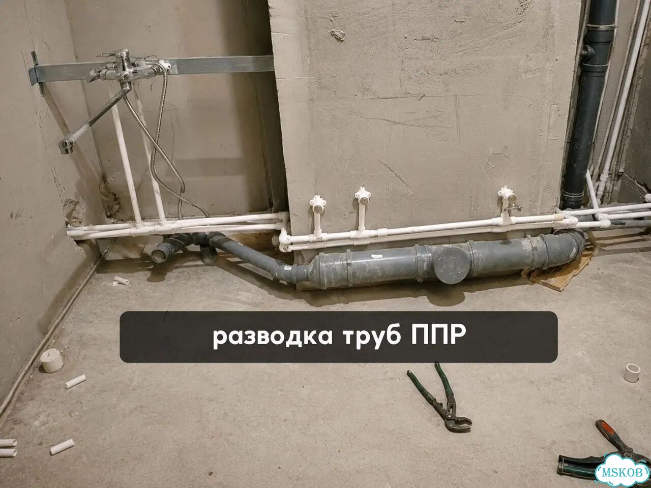 Услуги сантехника. Сантехник. Сантехника под ключ. Монтаж инсталляции, душевой кабины. Пайка труб фото 7