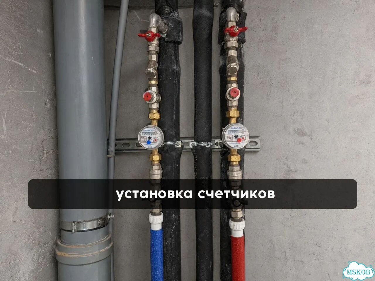 Услуги сантехника. Сантехник. Сантехника под ключ. Монтаж инсталляции, душевой кабины. Пайка труб фото 9