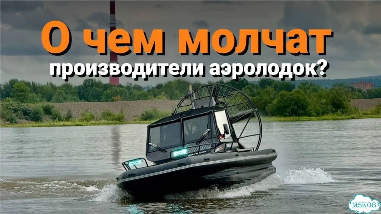 Катер Sibex СИБЭКС 550 фото 2