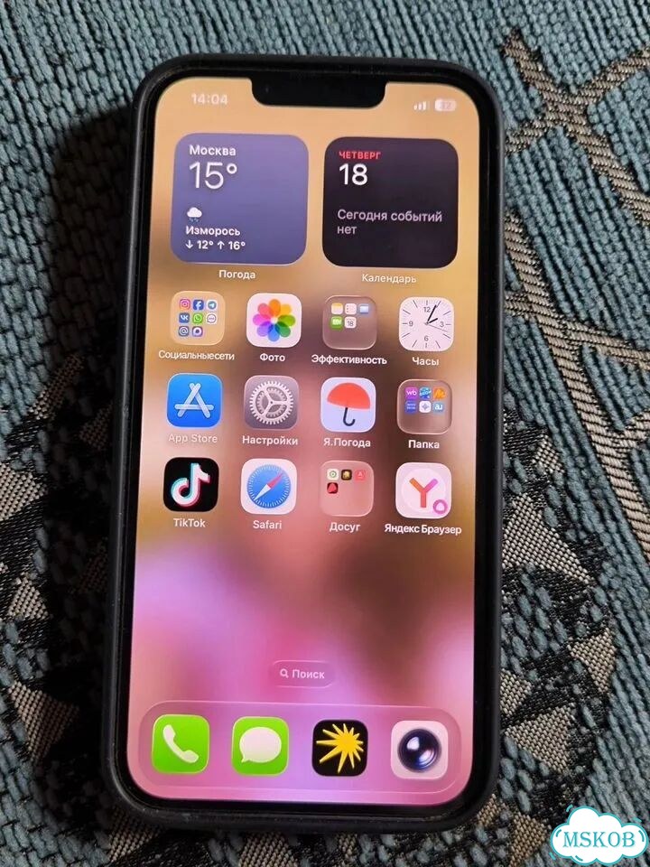 iPhone 14, 128 ГБ, eSIM фото 2