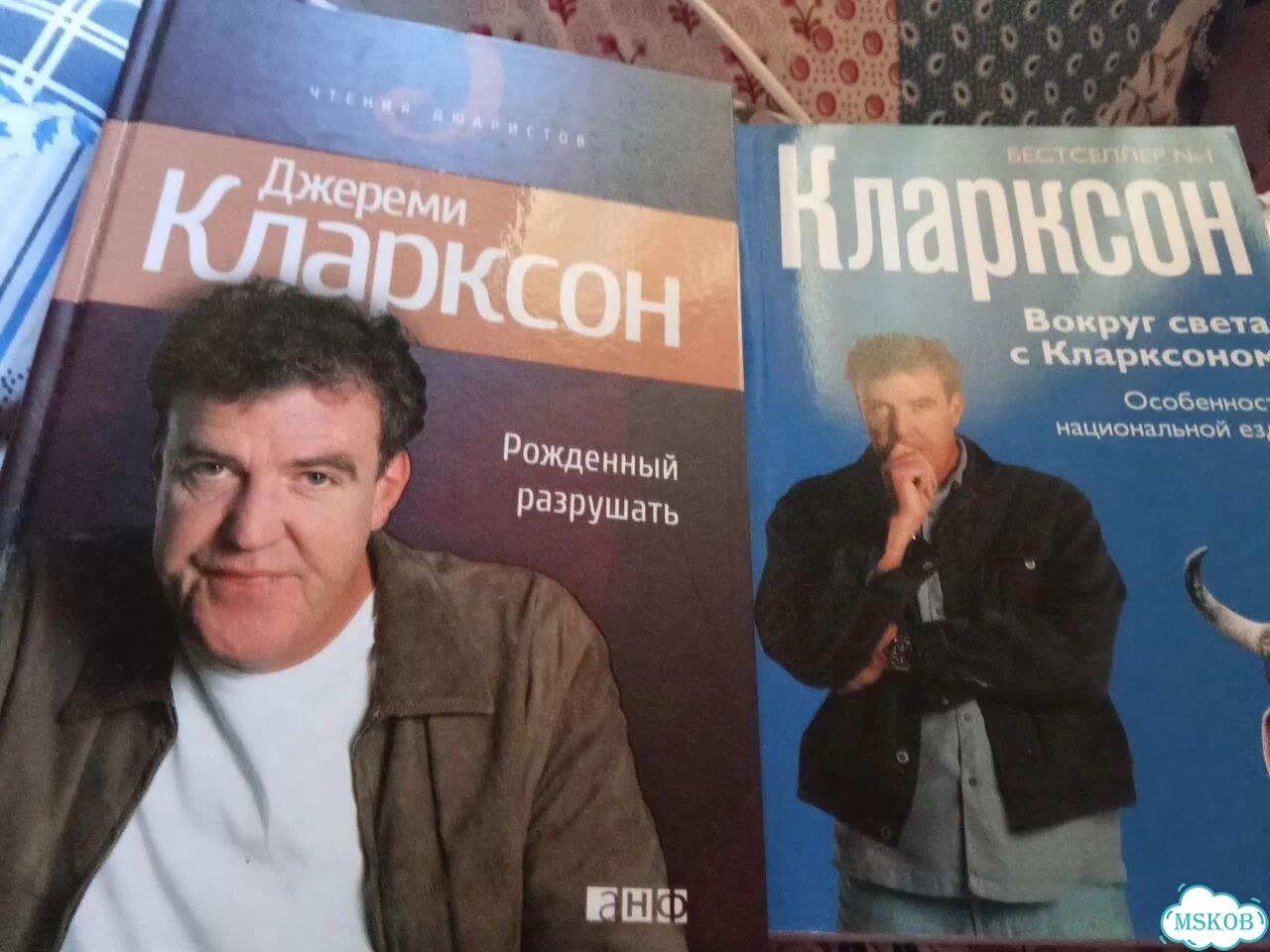Джереми Кларксон вокруг света кларксоном фото 1
