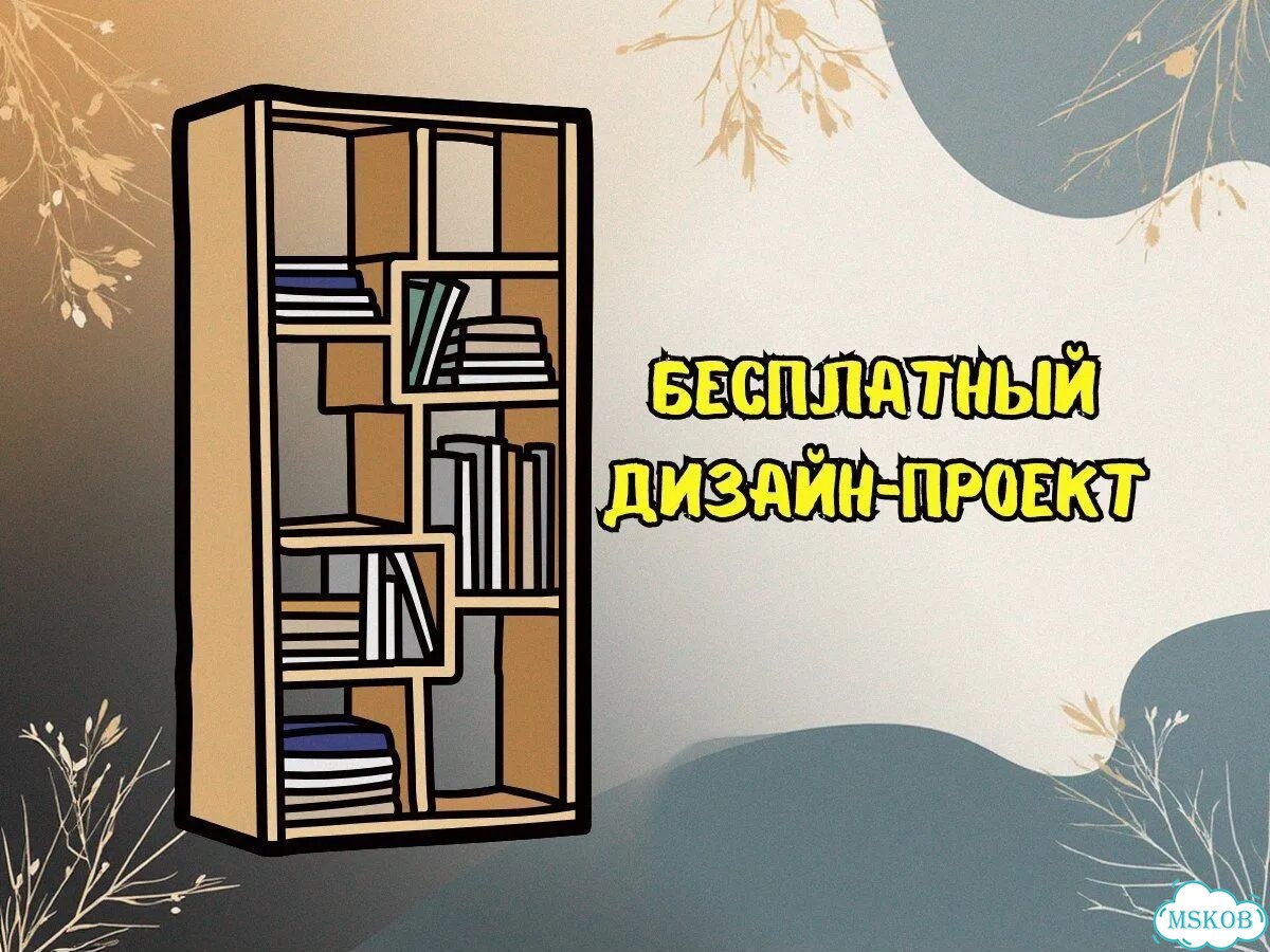 Шкаф в детскую комнату Рабочая зона фото 4