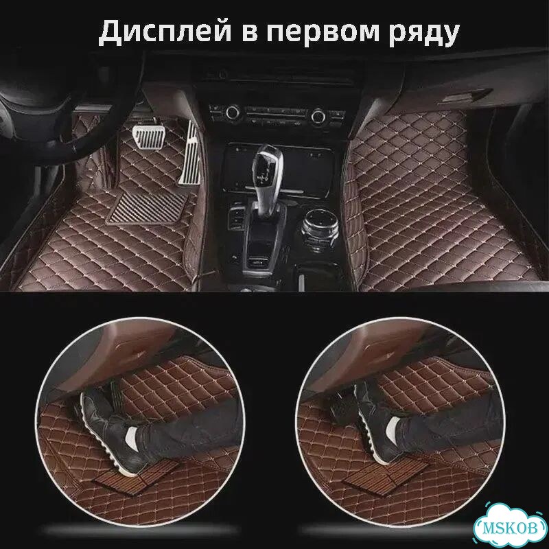 Автомобильные коврики JAC JS4 Москвиче 3 2021-2024 фото 2