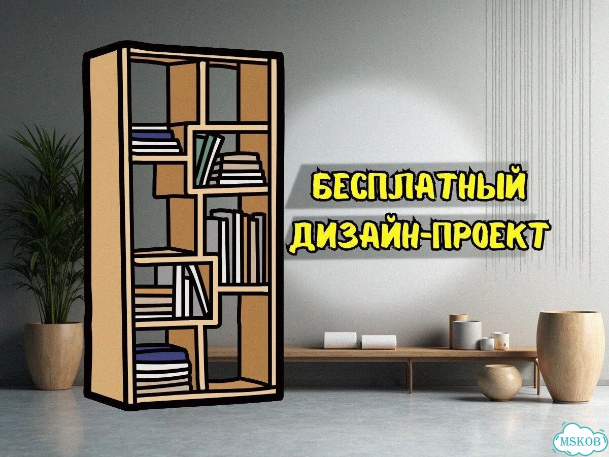 Гардеробная на заказ фото 4