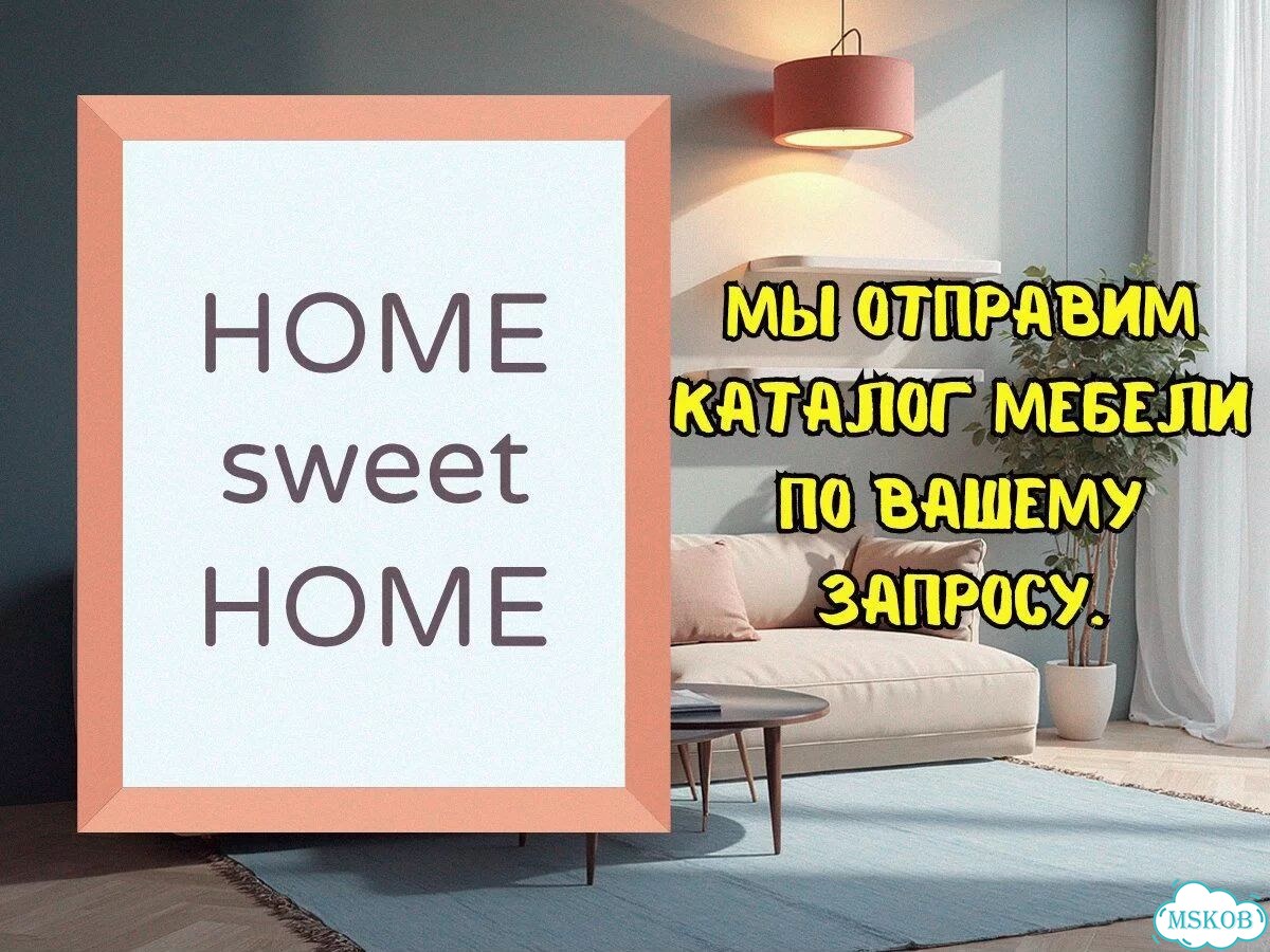 Гардеробная на заказ фото 5