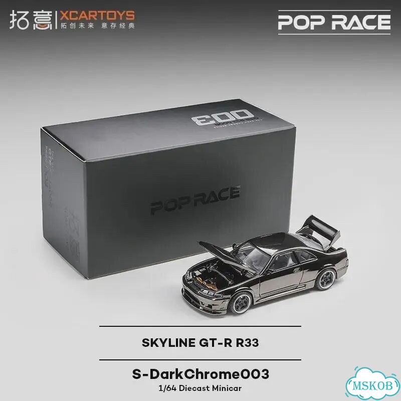 Pop Race Skyline GT-R R33 S-DarkChrome003 1:64 фото 1