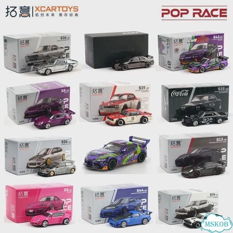 Pop Race Skyline GT-R R33 S-DarkChrome003 1:64 фото 2