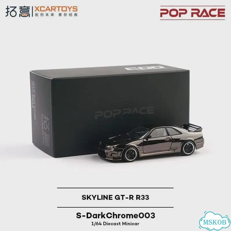 Pop Race Skyline GT-R R33 S-DarkChrome003 1:64 фото 3