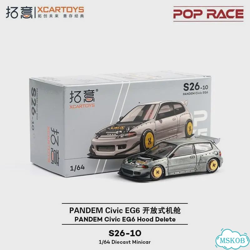 Pop Race Skyline GT-R R33 S-DarkChrome003 1:64 фото 5