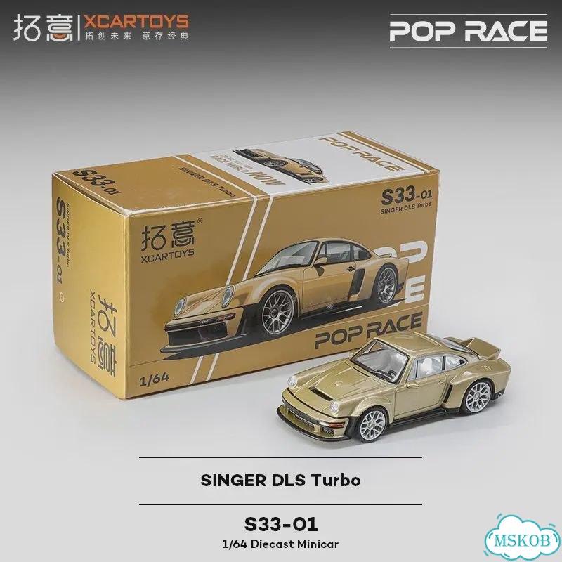 Pop Race Skyline GT-R R33 S-DarkChrome003 1:64 фото 7