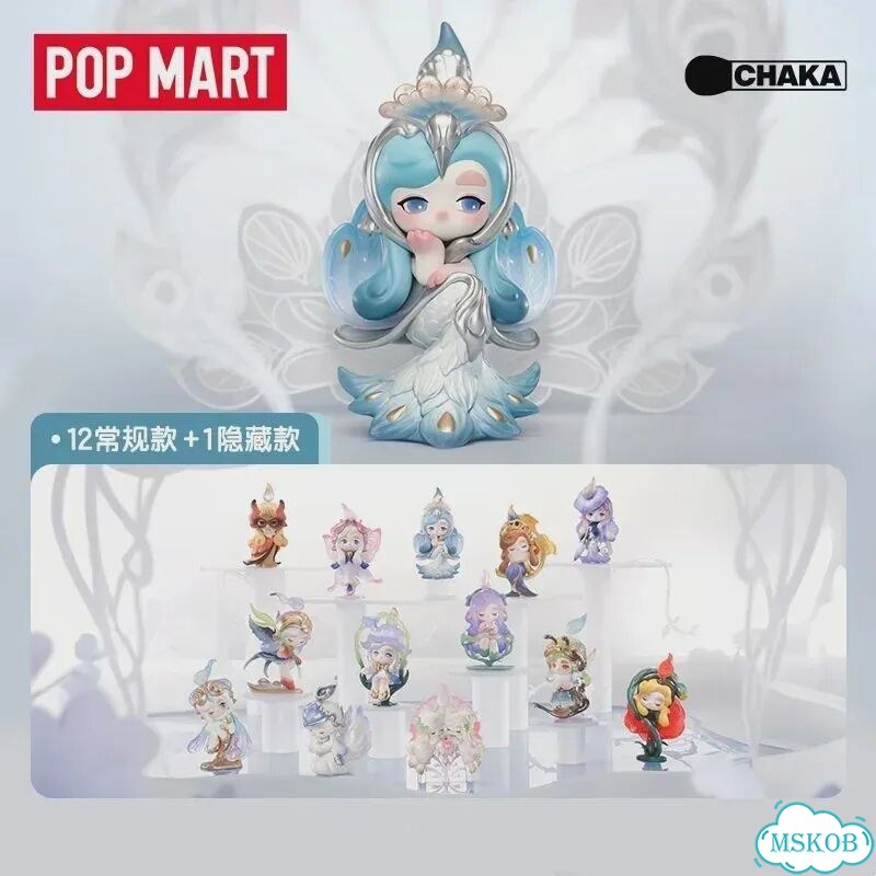 POP mart chaka luminous reverie, Цвет: 1, Blind Box фото 4