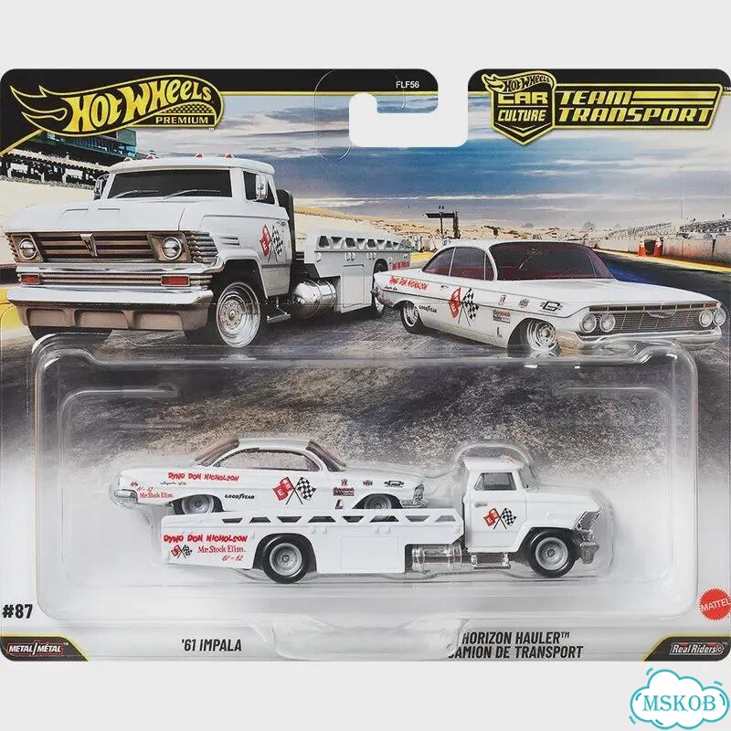 Hot Wheels Fleet Street, Toyota GR Supra, желтый фото 5
