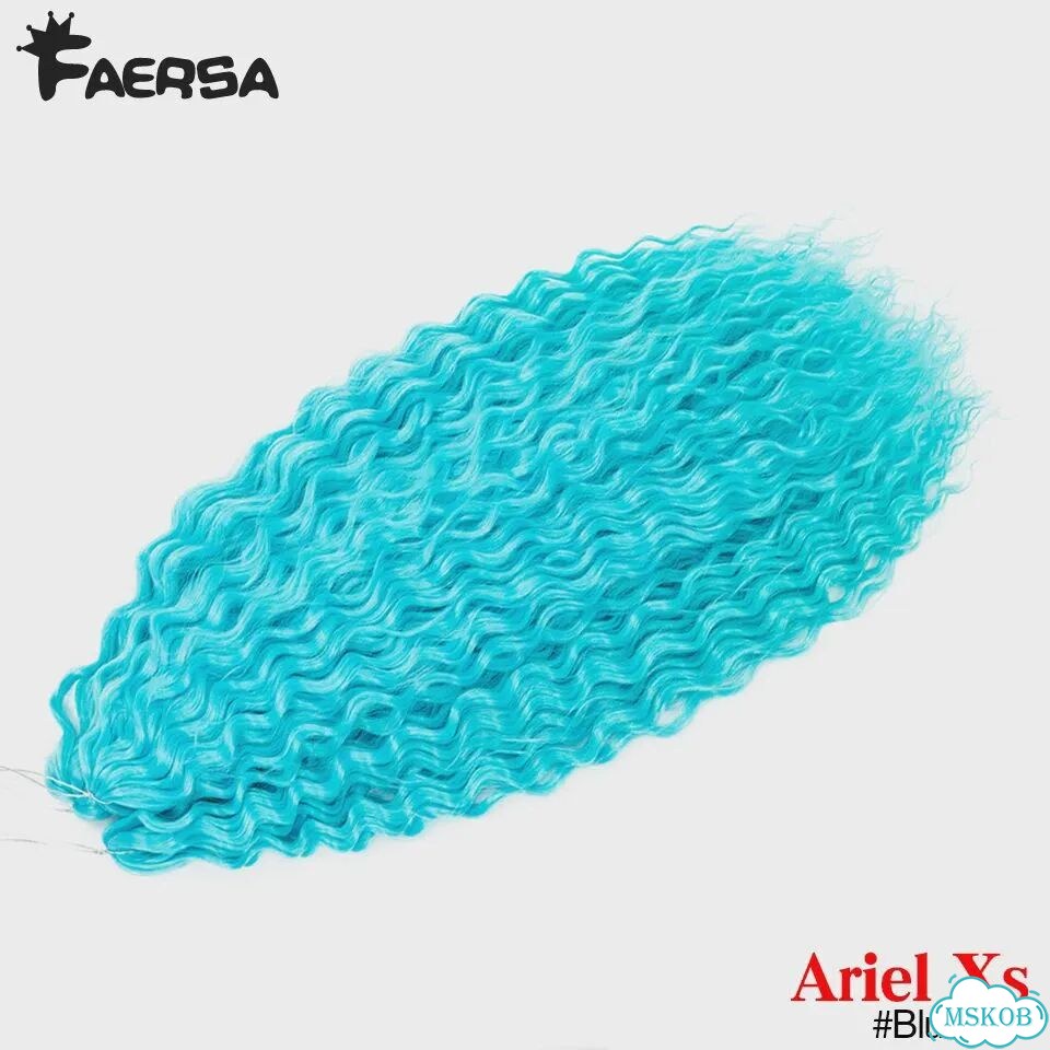 Синтетические волосы Faersa Ariel Curl 50 пучков 22inches-55cm, 3 шт./лот, Синий, Синий фото 1