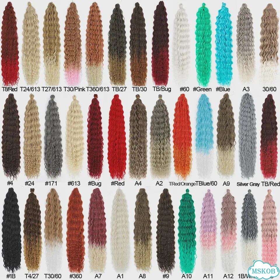 Синтетические волосы Faersa Ariel Curl 50 пучков 22inches-55cm, 3 шт./лот, Синий, Синий фото 3