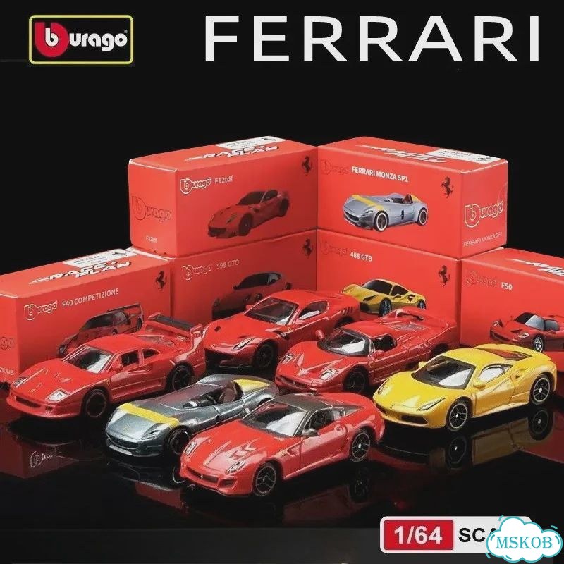 Bburago Ferrari F50 1:64, красный фото 2