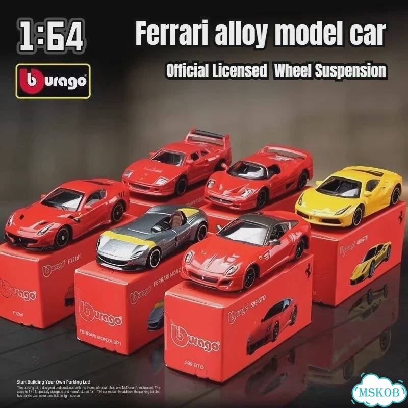 Bburago Ferrari F50 1:64, красный фото 3