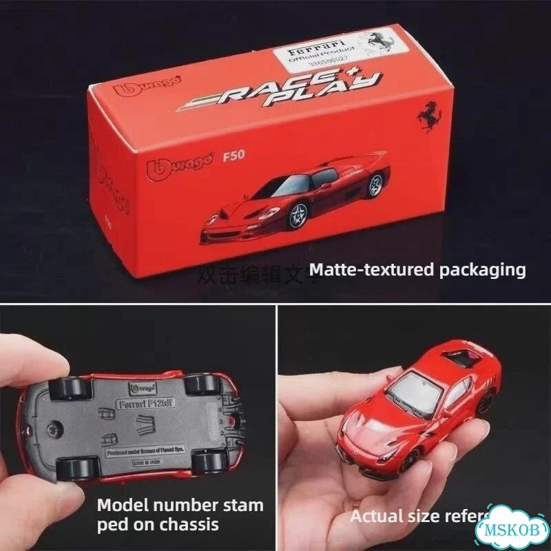 Bburago Ferrari F50 1:64, красный фото 4
