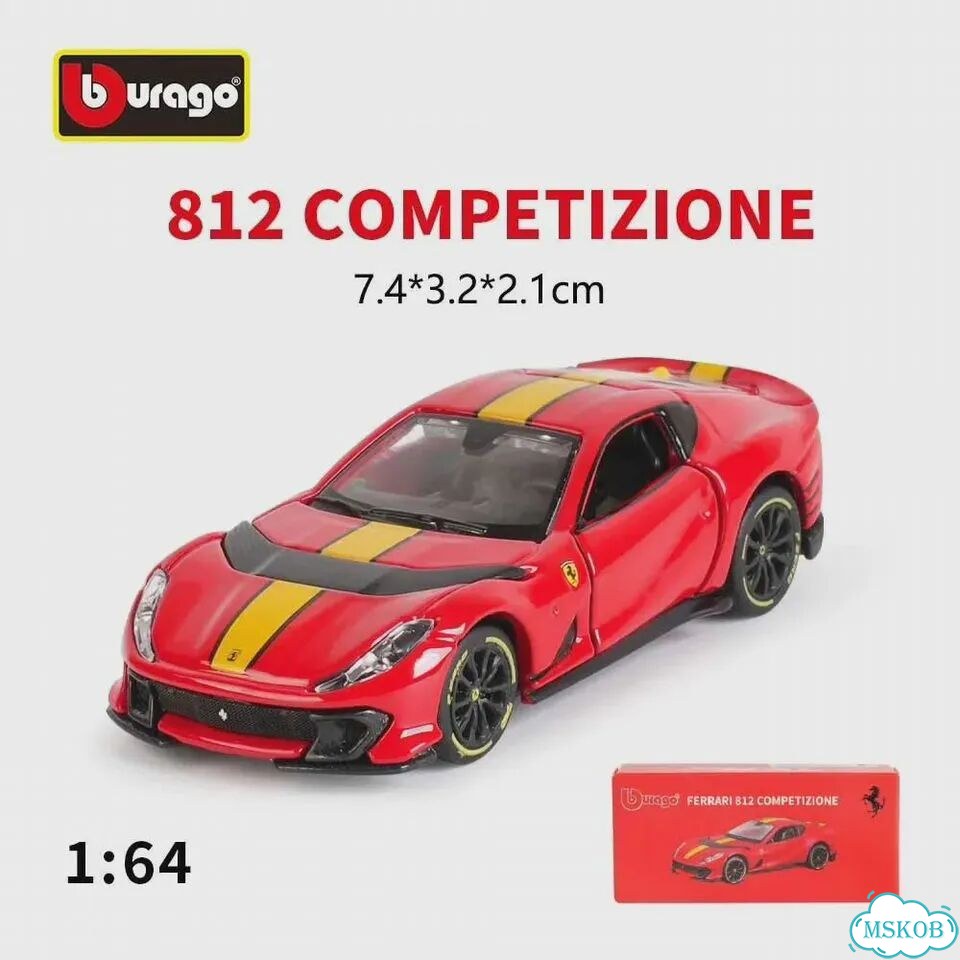 Bburago Ferrari F50 1:64, красный фото 6
